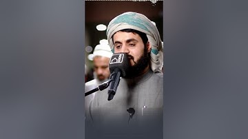 "وجعلنا مِن الماءِ كُلَّ شيءٍ حيٍّ ۖ أفلا يُؤمنُونَ" تلاوة بديعة من سورة الأنبياء - الشيخ رعد الكردي
