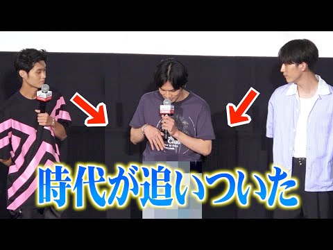 北村匠海の最先端コーデに杉野遥亮＆磯村勇斗が釘付け？「時代が追いついた」 東リベキャストが夏ファッションで登場！ 映画『東京リベンジャーズ』大ヒット御礼舞台挨拶