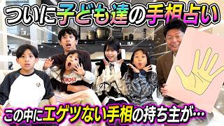 ドキュメンタリー - Documentary