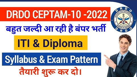 DRDO CEPTAM-10 Syllabus & Exam Pattern| DRDO Ceptam 10 Official Syllabus And Exam Pattern 2022|