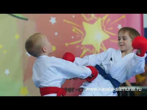 3-й Кубок спортивного