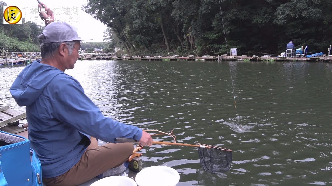 #45 萩野孝之のカッツケセット理論！！千葉県 清遊湖で披露！！※雨で強制終了しちゃいました。。。！！
