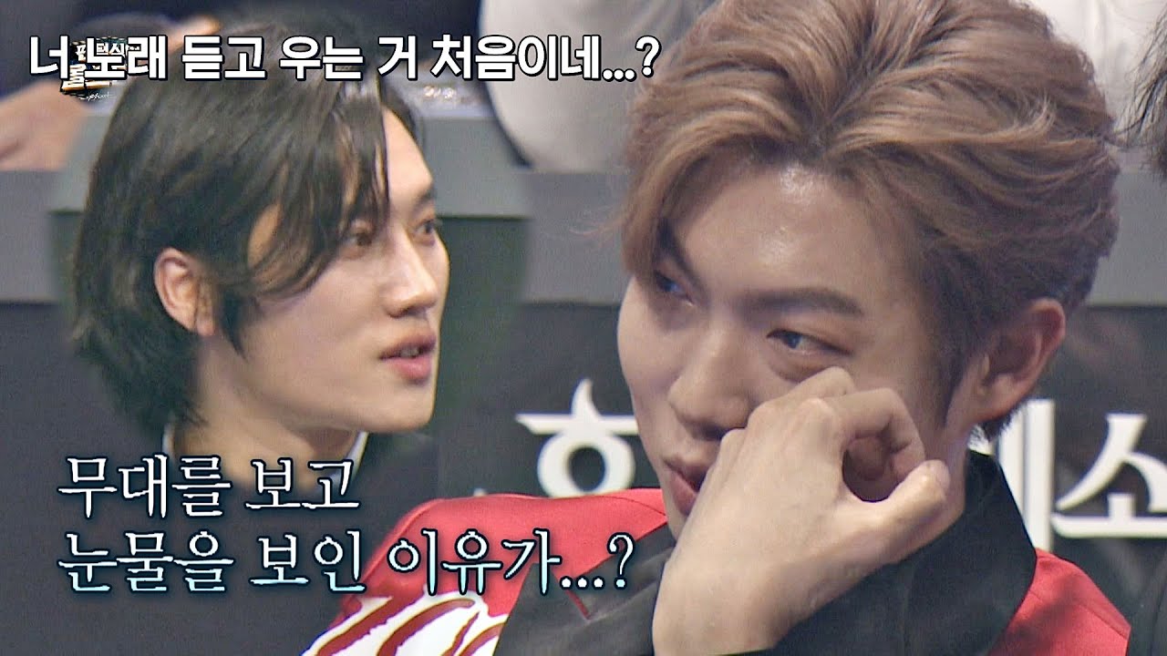 (울컥) 손태진이 ′사랑의 정석′ 무대를 보고 눈물을 흘린 이유😥 팬텀싱어 올스타전(allstar) 12회 | JTBC 210420 방송