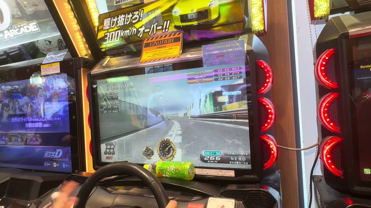 湾岸ミッドナイト6RR+ 横羽線下りTA 2'56