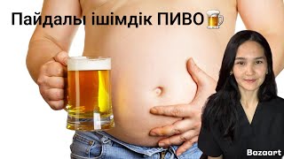 Шетелдіктер және секс туралы суреттер Әйелдерге арналған жыныстық помпалар