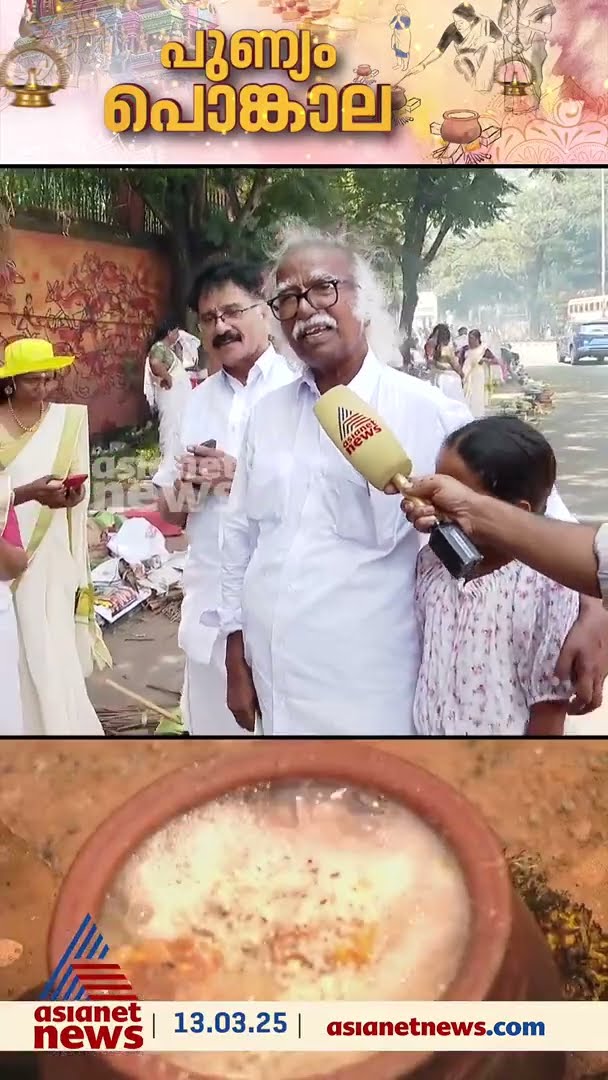 'ദേവീ... ശ്രീദേവി...' ഭക്തരെ കാണാനെത്തിയ മന്ത്രിയുടെ പാട്ട്