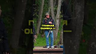 ТОП ошибок начинающих РЫБАКОВ! #рыбак #спиннинг #рыбалка