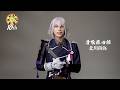 【刀ステ10周年】お祝いコメント動画(骨喰藤四郎役 北川尚弥）