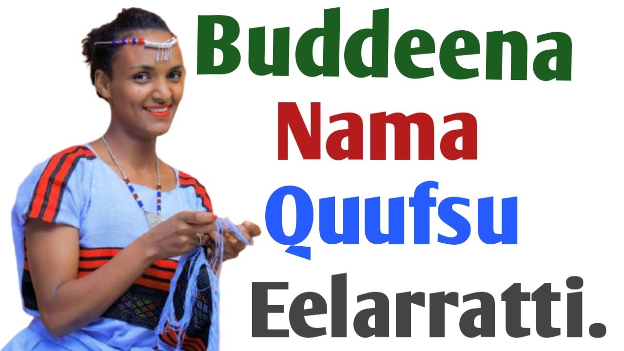 Buddeena Nama Quubsu Eelerratti Beeku