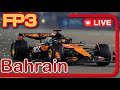 🔴【F1 25】Rd.04 バーレーン FP3【ガヤライブ】