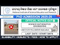 NISER Bhubaneswar PhD Admission 2025-26 Notification | Eligibility, Dates, Fellowship &amp; Apply Online