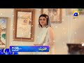 Watch Fitrat | Saboor Aly | Mirza Zain Baig | Zubab Rana | Ali Abbas | Tonight at 9:00 PM | HAR PAL GEO Online In HD