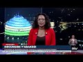 🔴LIVE: AMAKURU ARAMBUYE | Tariki 29 NYAKANGA 2026