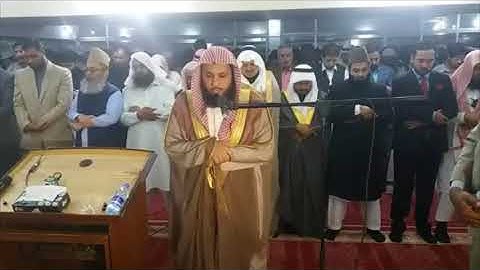 من باكستان إمام الحرم المكي د. صالح آل طالب يرتل أجمل تلاواته من سورة ال عمران