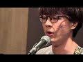 INU メシ喰うな (Full Album Cover) 2025 追いコン Day2