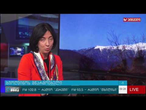 ბიოღვინის მწარმოებლის ისტორია