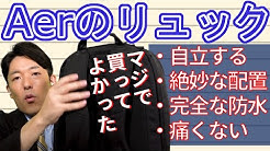 中田語録 エクストリーム切り抜き Youtube