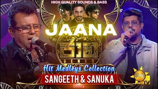 Sanuka Wickramasinghe Medley by Sarith & Surith |  Jaana - ජාන | Hiru TV