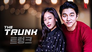 THE TRUNK Teaser (2024) With Gong Yoo & Seo Hyun-jin