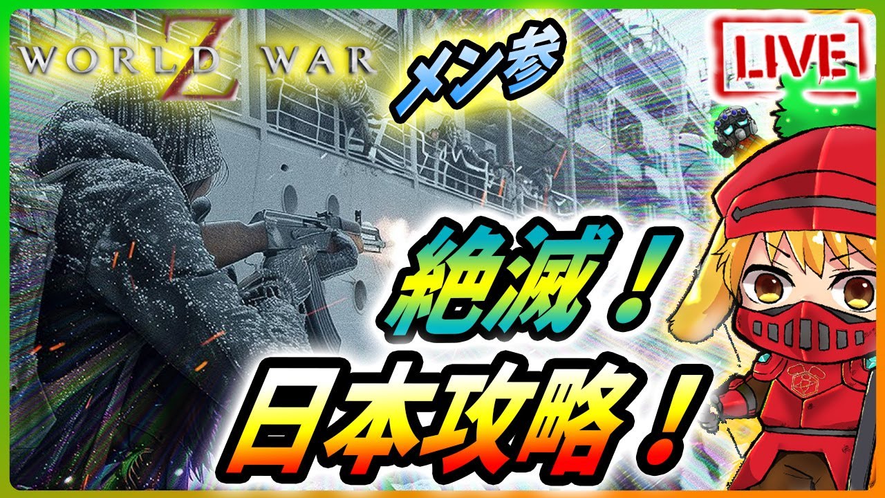 第二次世界大戦(韓国語版) 第二次世界大戦シューター『Beach Invasion 1944』のゲーム