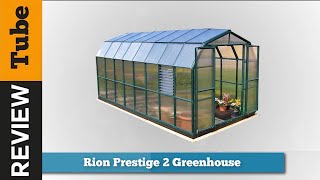 ✅Rion Prestige Greenhouse (2023)