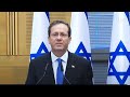 Президентом Израиля избран сын президента - Герцог