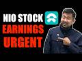 NIO STOCK EARNINGS! OMG!!! CEO SAID THIS!