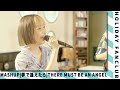 [Mashup] 夢で逢えたら / There Must Be An Angel /// HOLIDAY FANCLUB ///