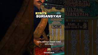 Raja Pertama Banjarmasin