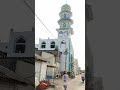 Shobha karo Allah ka paath namaj padho sab log Musalman bhai log namaz padho 🤲🤲💚💚 short video
