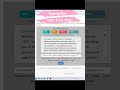 SSC CGL 2025 Typing Test Preparation | Complete Typing Guide for SSC CGL Aspirants #excel #exceltips