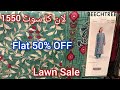 Beechtree lawn sale flat 50 off mp3