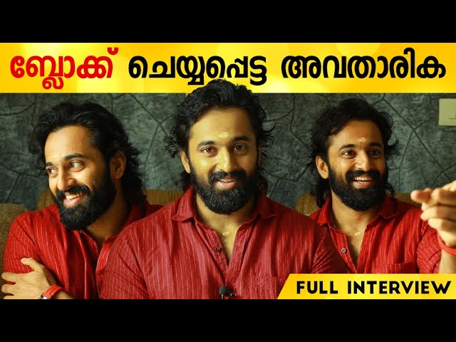 മസിലളിയൻ ബ്ലോക്ക് ചെയ്ത കുട്ടി നേരിൽ വന്നു | Unni Mukundan Funny Interview | Be It Media