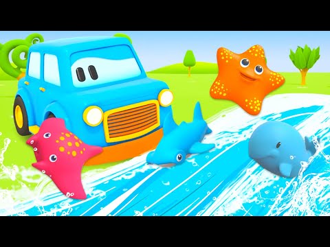 Умные машинки и игрушки для воды - Мультфильмы про машинки - Игры развивающие про рыбки