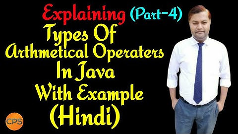 How we use Unary Decrement Operater In Java By Prashant Sir (CPS).
