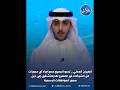الطيران المدني تنوه لعدم إجراء أي حجوزات لشركات غير المصرح لها بالتشغيل حتى صدور الموافقات الرسمية 