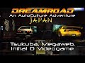 [4K] Цукуба, Мегавеб, игровые автоматы, Initial D. Dreamroad: Япония 5.