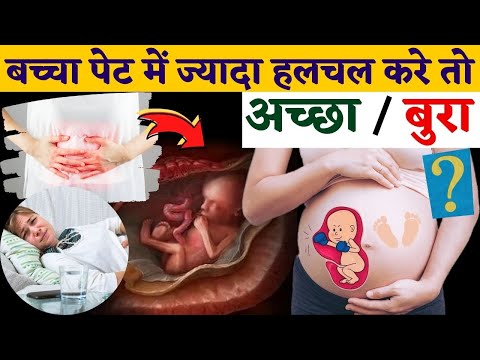 वीडियो: मांएं बेटों से ज्यादा अच्छी क्यों होती हैं?