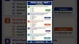 📚 TNPSC MCQ | Part 1 | Top 5 Important Questions | #tnpsc #gk #competitiveexams @studywithhari08