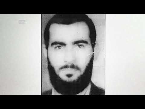 Video: FBI Har Sluttet å Lete Etter Den Mystisk Forsvunne Terroristen - Alternativt Syn