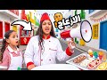 غزل تبيع ايس كريم شوف حصل اية