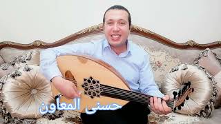 أوبريت الليلة الكبيرة سيد مكاوي وصلاح جاهين @HosnyAlmeawen