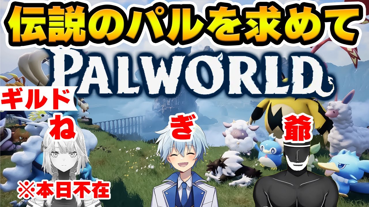 ハルのんパパ maxresdefault.jpg