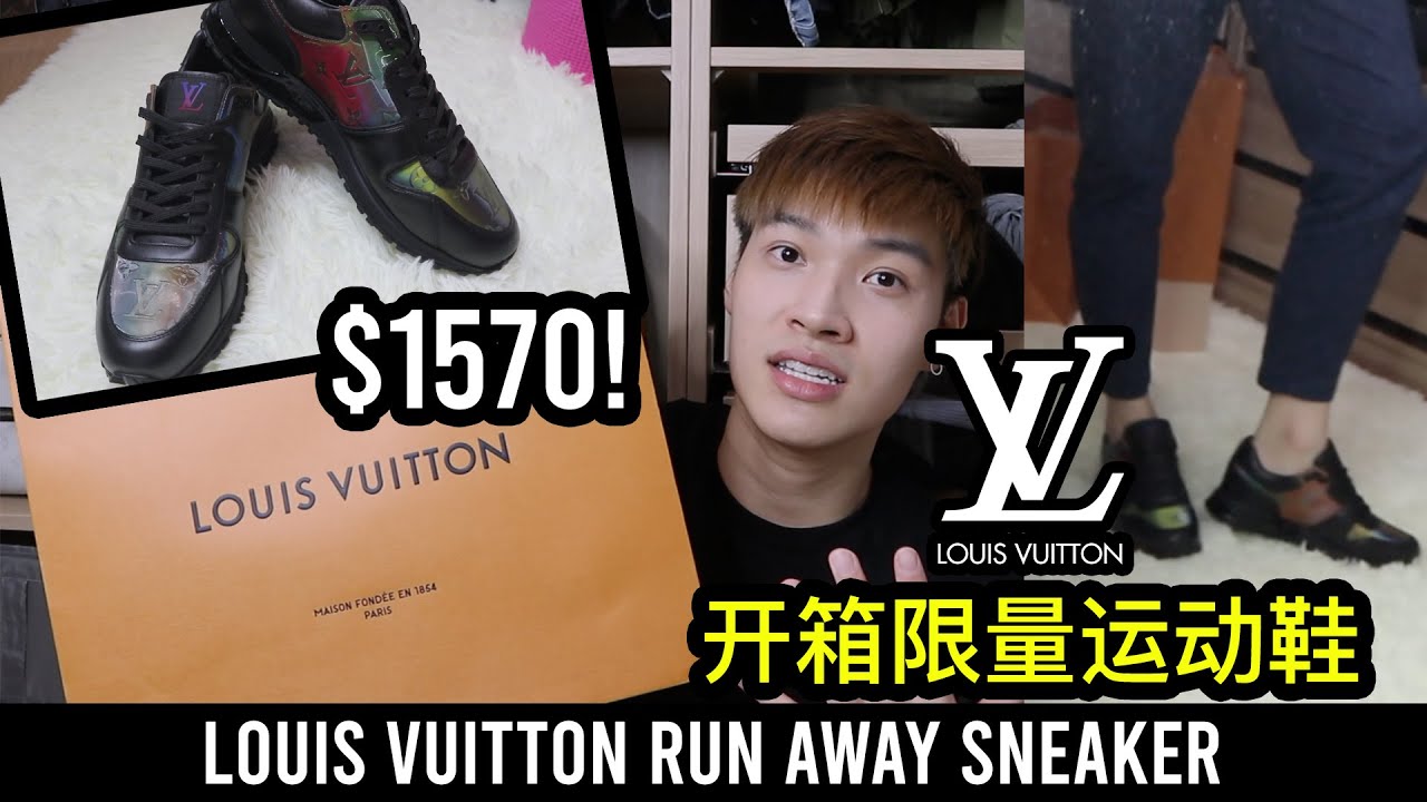 Louis Vuitton Run Away Black Silver Iridecscent Sneaker – Crepslocker