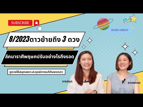 ผลสลากกินแบ่งรัฐบาล วันที่ 1 พย. 2567 ผลสลากกินแบ่งรัฐบาล วันที่ 1 พย. 2567