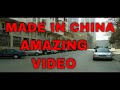 See What Happens When Things Are Made In China