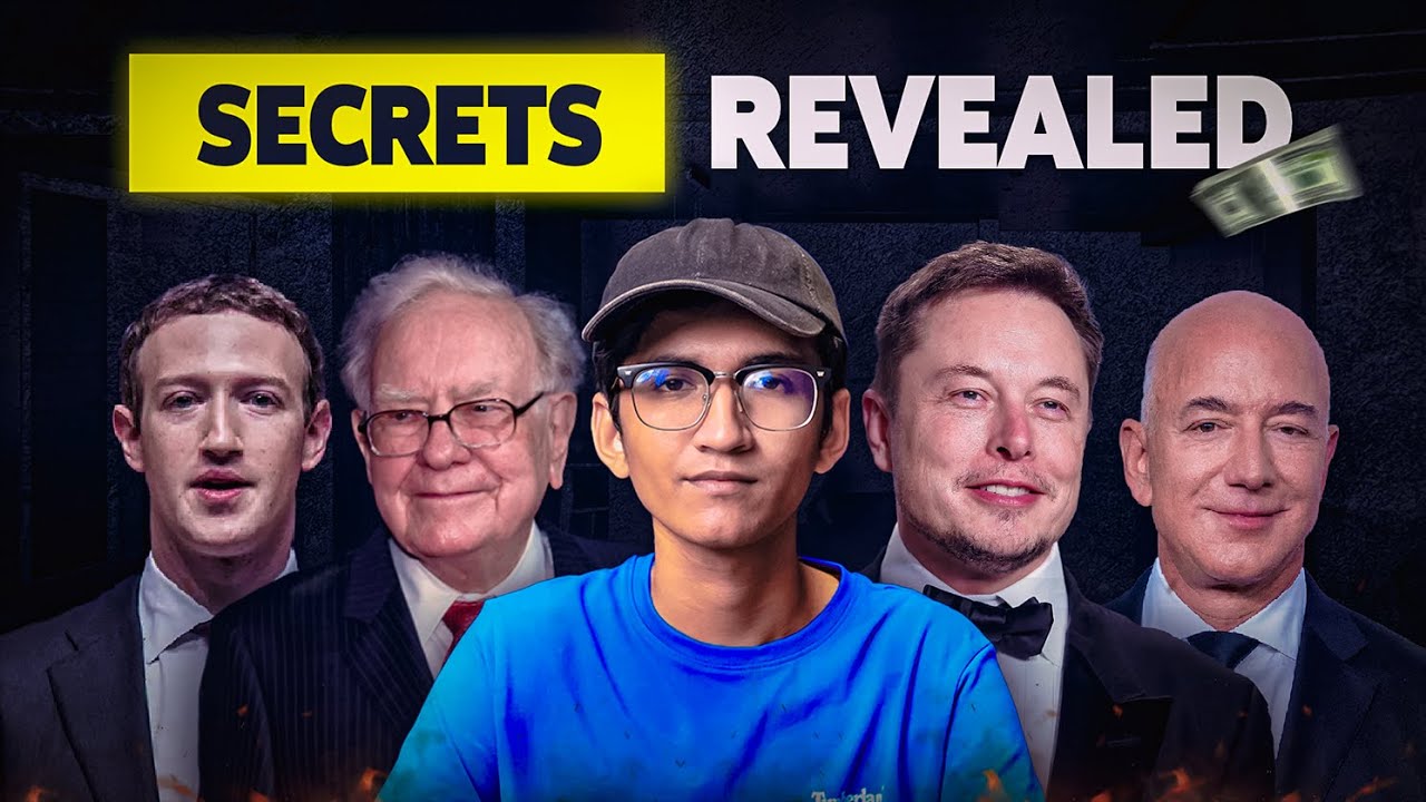 যেই ৫টি Industry Secrets আপনাকে কেউ বলবে না!
