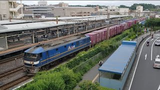 1080レ EF210-339+コキ26両 戸塚付近通過