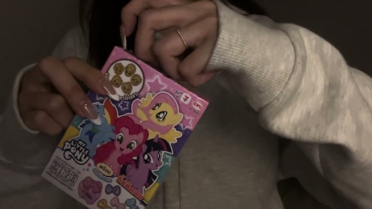 กล่องจุ่มของเล่น