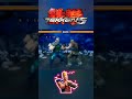 Paul phoenix Ki charge | Tekken 5